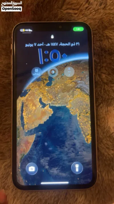 البيع يلفون 11 2