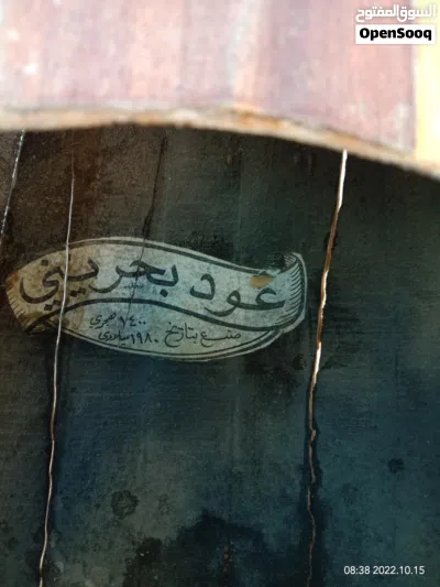 undefined 2