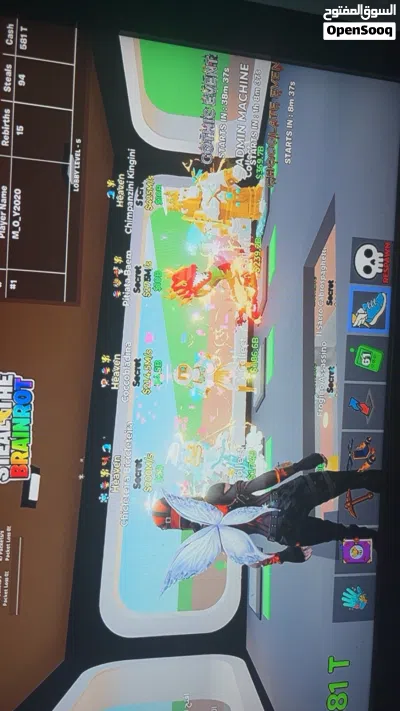 حيوانات للبيع فورت نايت 2