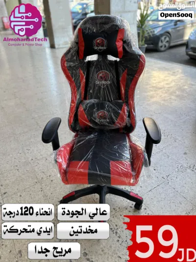 undefined 4
