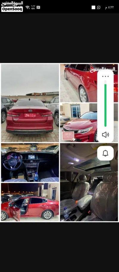 هوندا اكورد EX 4