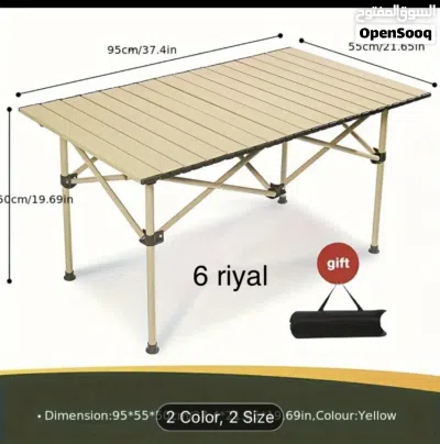 طاولة رحلات 2