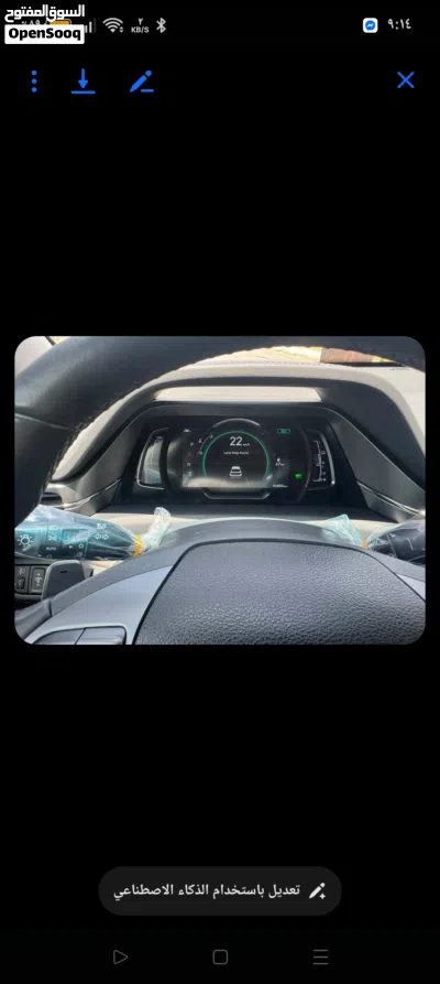 Hyundai Ioniq Standard 4
