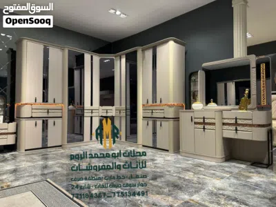 أحدث الغرف النوم الملكي تصميم تركي شغل محلي خشب مالبزي ابلاكش درجه اولى 2