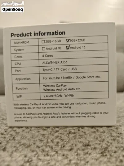 undefined 2