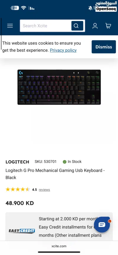 كيبورد Logitech نظيف Logitech G Pro Mechanical Gaming Usb Keyboard - Black 2