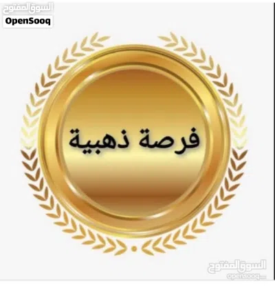فرصة استثمارية في براند مياه معدنية قديم وذو سمعة معروفة في السوق المحلي 2