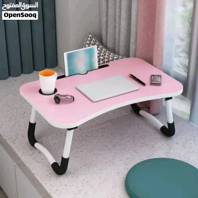 طاولة لابتوب و دراسه و اكل و شغل بتنطوا 2