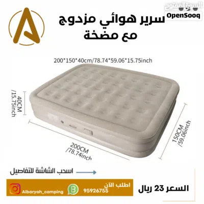 undefined 3