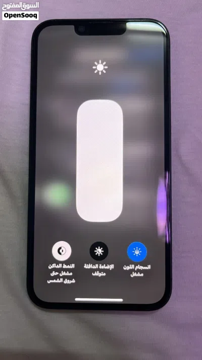 ايفون 13 العادي 4