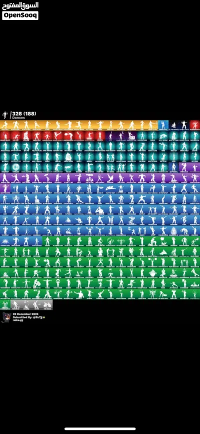 حساب فورت شيطون 300 سكن نوادر اكس الحلاوه 2