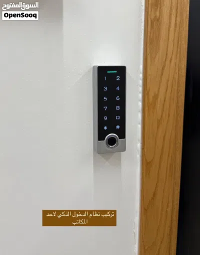 نظام الدخول الذكي للباب الخارجي مع التركيب في مسقط 2