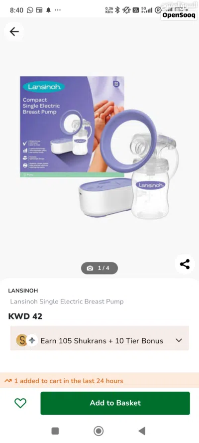 Lansinoh Electric Breast Pump (In Good condition) 2