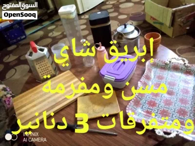 undefined 3