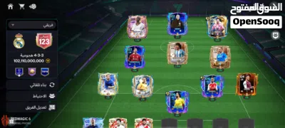 حساب فيفا موبايل أوفر 123 2