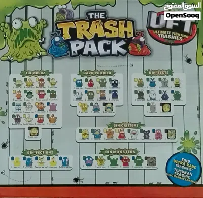 Vintage 2011 Trash Pack Series 1 2