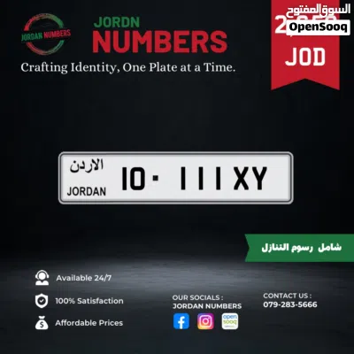 10 - 11129 2