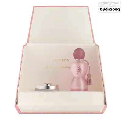 عطر سينس من لافيرن الأصلي 2