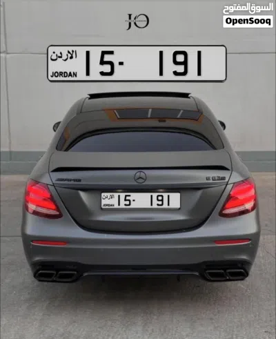 للبيع أرقام مميزة ونادرة 2