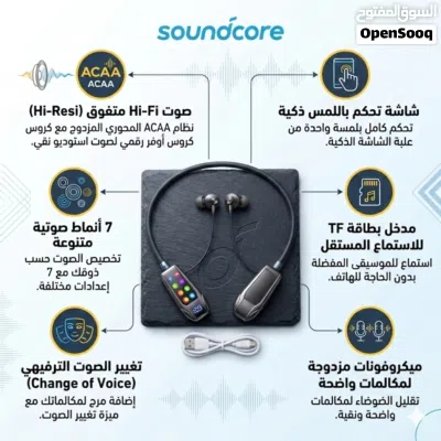 سماعات Soundcore U500I ذات الرقبة 4