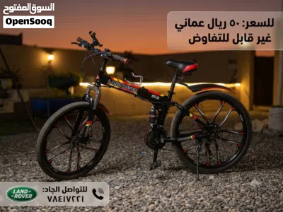 سيكل رياضي نضيف ᅠ ᅠ ᅠ ᅠ ᅠ ᅠ ᅠ ᅠ ᅠ ًًًًً ً ً ًًًًًًًًᅠᅠᅠ 3