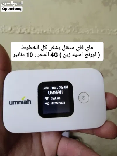 undefined 4