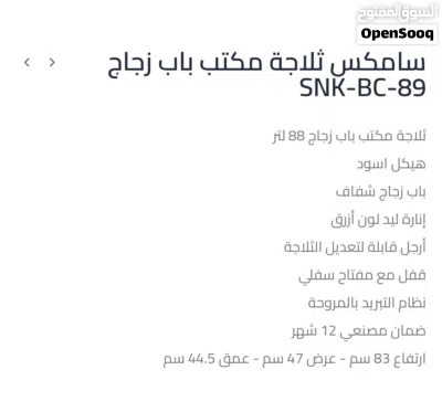 undefined 3