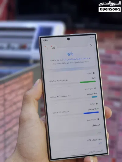 S24Ultra للبيع بسعر حررق مع لكرتونه وشاحن الاصلي وكفر ولاصق 4