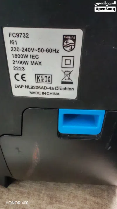 مكنسة كهربائية باور برو اكسبرت ماركة فيليبس بقوة 2100 واط شغالة 100٪ Phillips vacuum cleaner 2100W 4