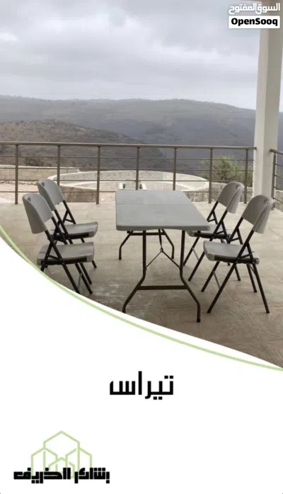 شقة للايجار في جبل اتين 4