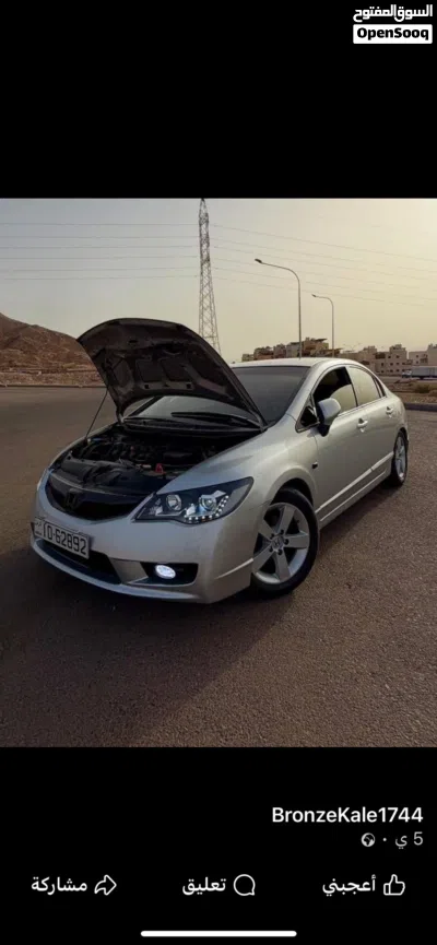 Honda Civic Standard 2