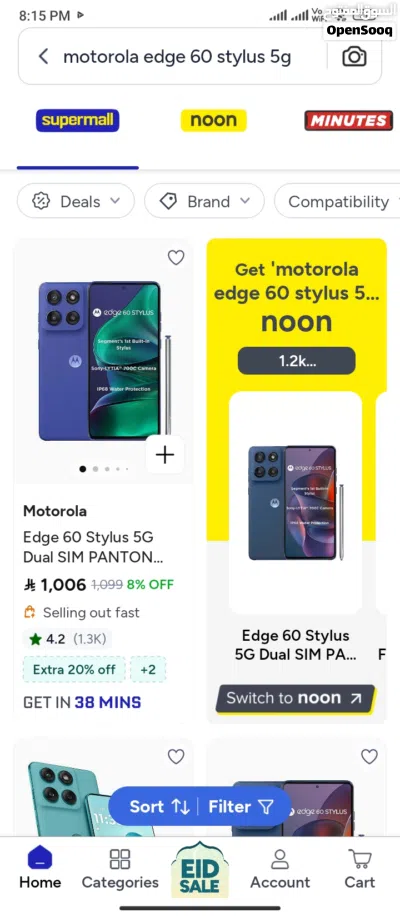 Motorola edge 60 stylus 3