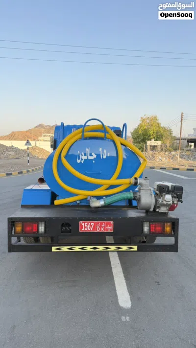 Isuzu Other 4