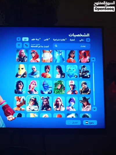 للبيع ب 6.5 نادر 800 فيبوكس 2