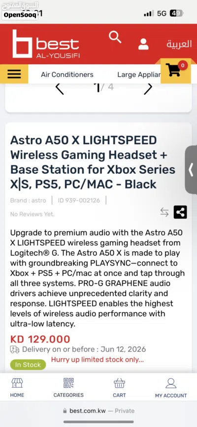 للبيع سماعه astro a 50x اخر اصدار x مو العاديه 3