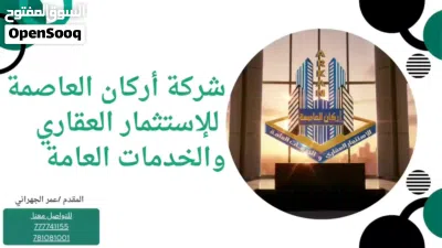 undefined 4