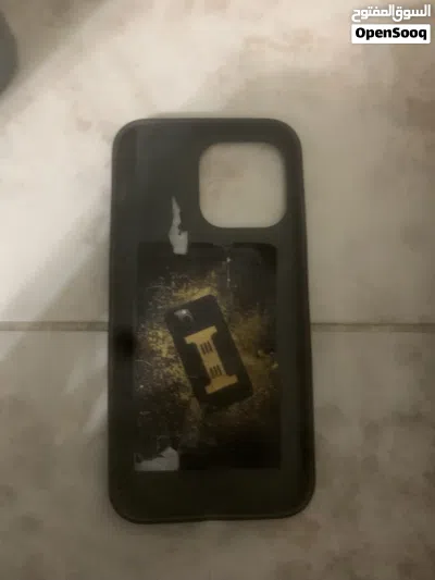 للبيع كفرين 3