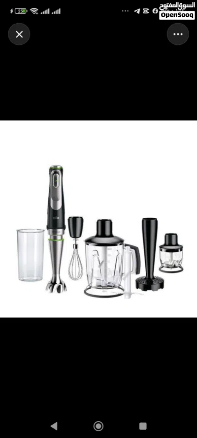 خلاط يدوي براون MultiQuick 9 MQ9147X الأصلي 1200 واط 6 قطع مع ملحقات كاملة 3