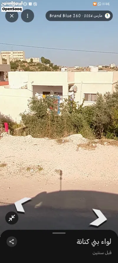 عماره سكنيه 4