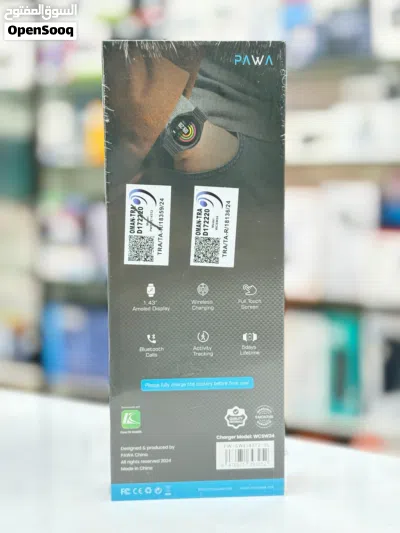 undefined 2