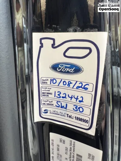 Ford F-150 XLT 2