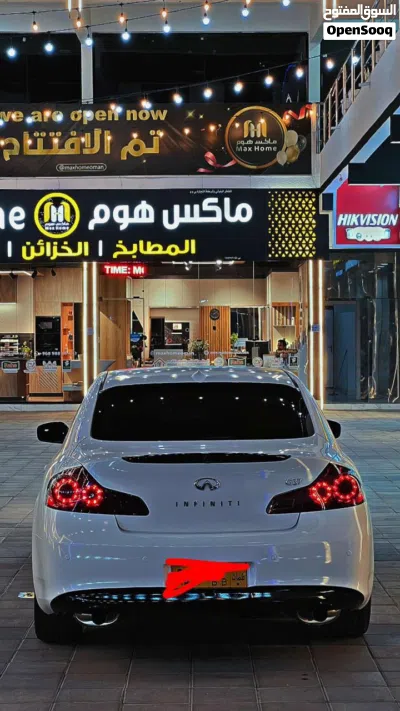 Infiniti G37 2