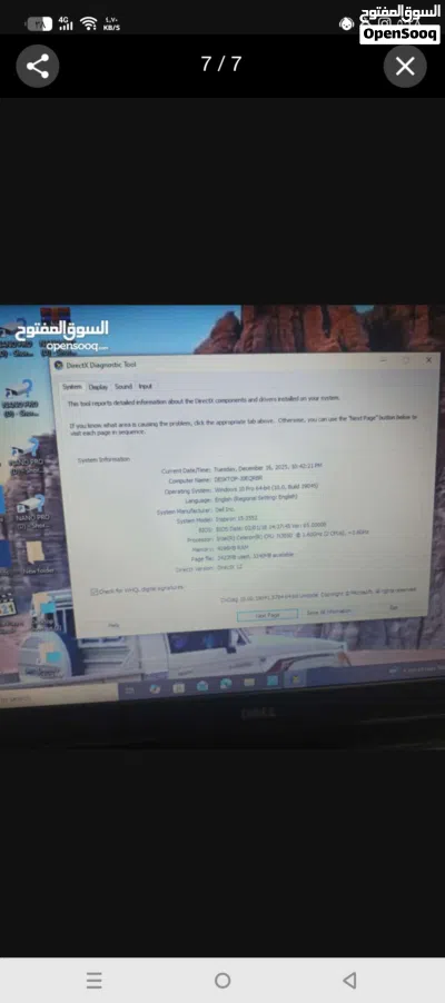 لاب توب ديل للبيع لا يوجد خدمه توصيل سعره 100 3
