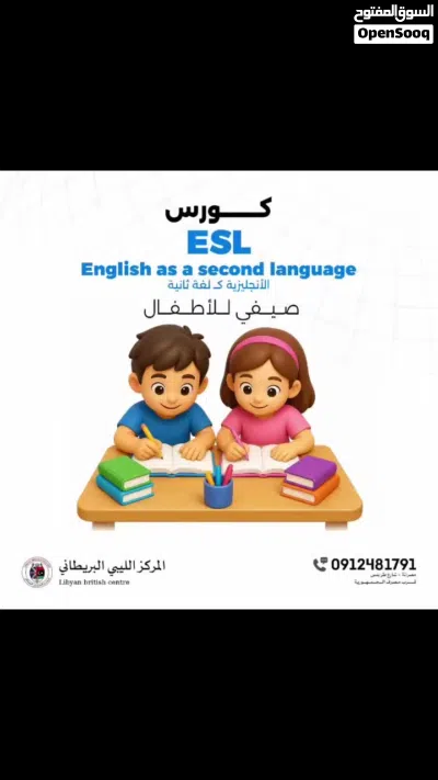 undefined 2