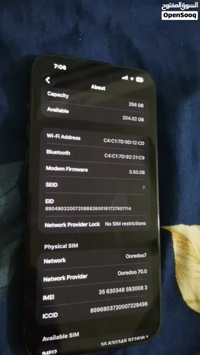 Blue Iphone 15 promax with free glass privacy protector 2