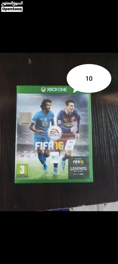 undefined 3