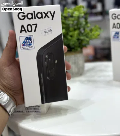 عرض خاص : Samsung A07 128gb هاتف جديد ضمان وكيل سنة بأقل سعر من دكتور 2