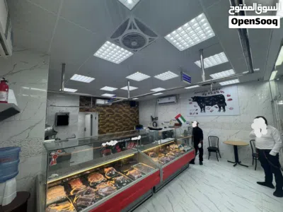 للبيع ملحمة مع الرخصة والمعدات في عجمان النعيمية 2 شارع الملك Butcher shop for sale with license an 3