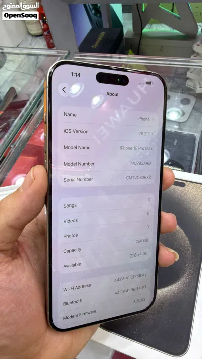 هاتف iPhone 15 pro max بدون ضرييه ل مصر بسعر ممتاز 4