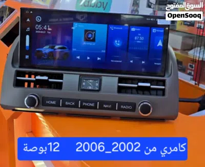 وصل الشكل الجديد من شاشات اندرويد قياس 12بوصة مع الفريم الشكل الجديد مع الضمان سنة والجودة رام 6 3